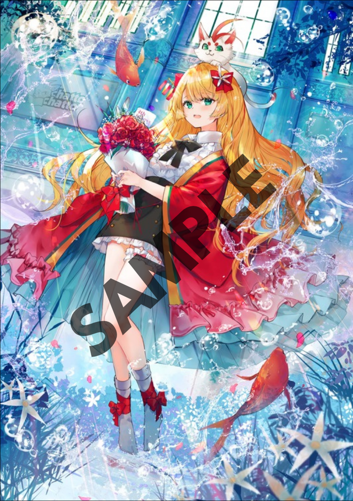Iris – 4e anniversaire · 2022
