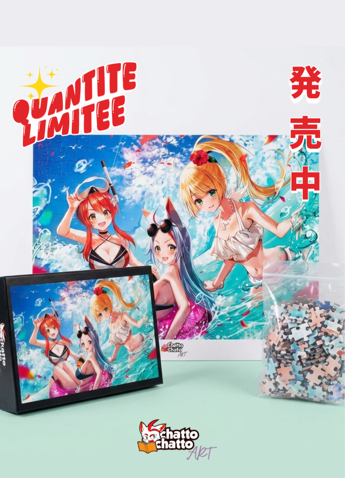 ART フィッシュフィッシュ - スペシャル シークレット ウルトラ コレクターズ レア