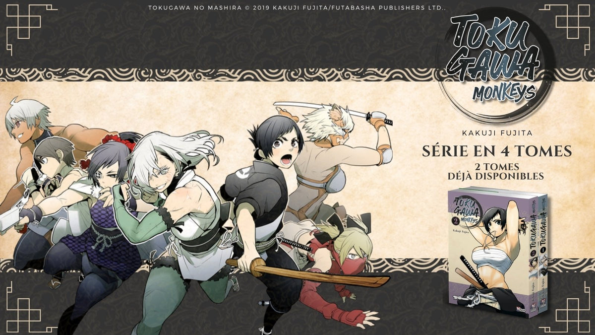 Tokugawa Monkeys – série en 4 tomes